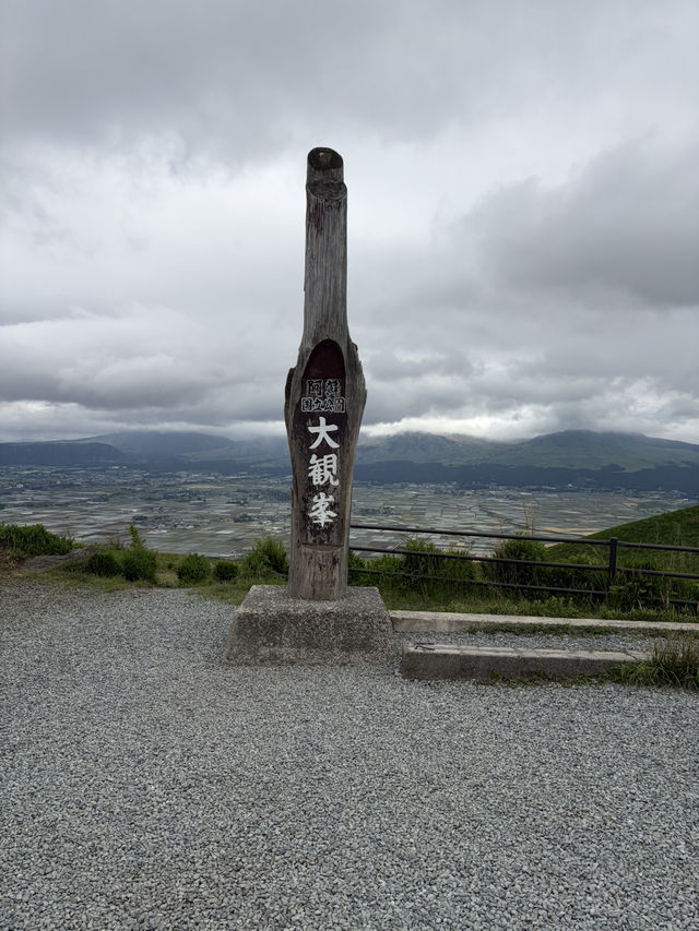 【阿蘇】阿蘇の大パノラマに感動!一度は訪れたい絶景スポット
