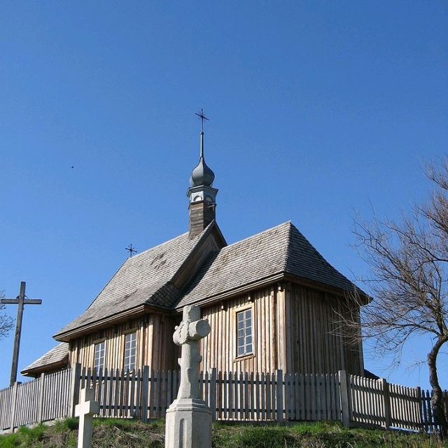 The Museum of the Lublin Village in Lublin