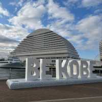 《BE KOBE》神戶海旁著名的好萊塢風格標誌⚓️