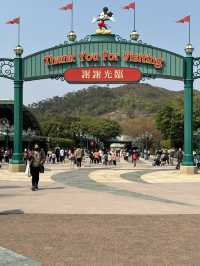 Disneyland, the most magical place in Hong Kong!