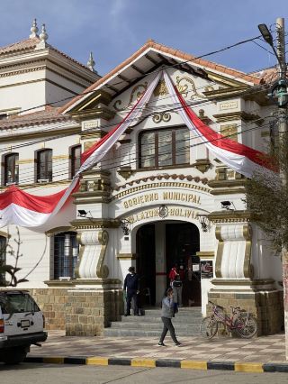 볼리비아 여행: 빌라존 식민지 마을 탐험