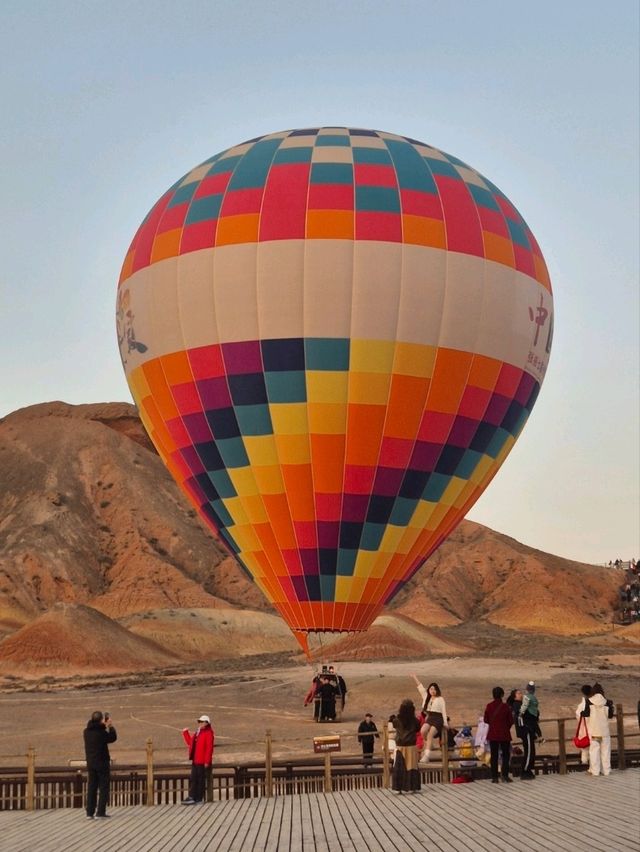 Soar Above a Painted Dream! 🎈🌈