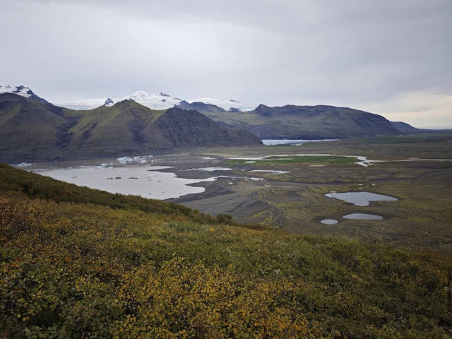 Vatnajökull National Park Vatnajökulsþjóðgarður