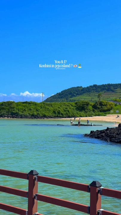 Konbini in jeju island 