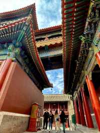 The Lama Temple