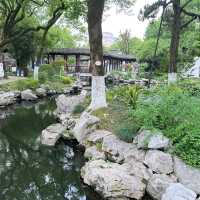 人間仙境，浙江寧波月湖