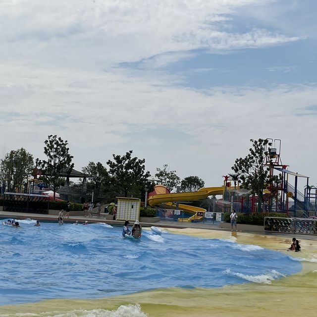 Ginkgo Water Park 