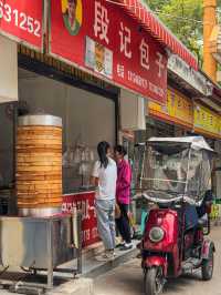 說說安順那些不需要營銷的店｜破酥包篇