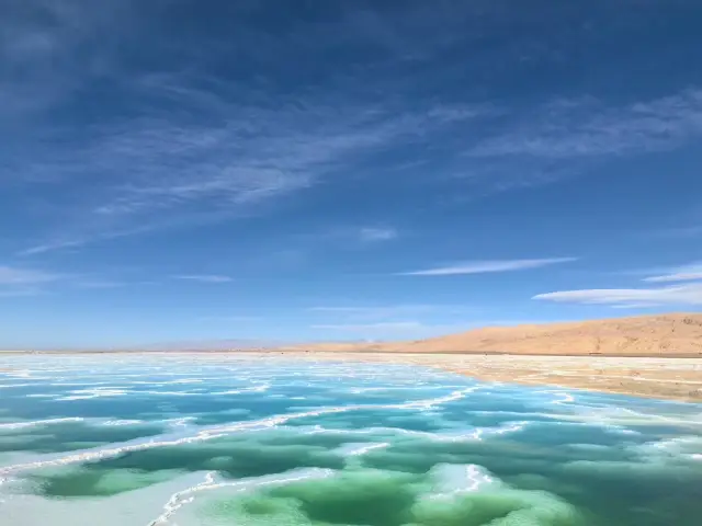 ゴビ砂漠に埋め込まれた翡翠 | マンガイ翡翠湖