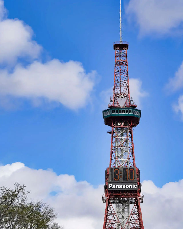 A Guide to the Sapporo TV Tower