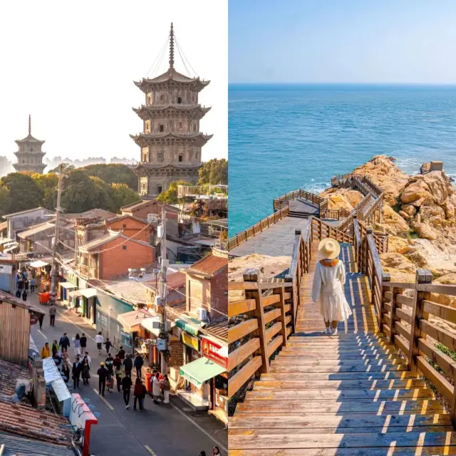 Fujian's Five Most Beautiful Islands | Let's head to the seaside for summer