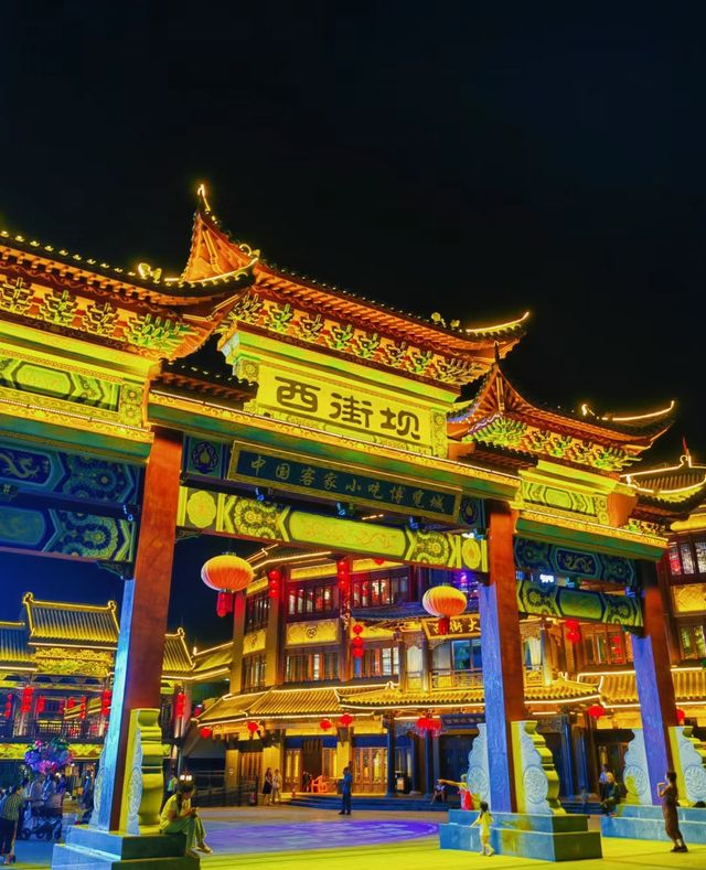 江西省贛州市安遠縣西街壩