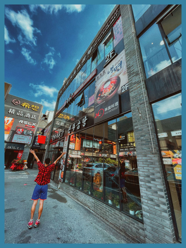 魔都地標韓國街簡單玩周末就出發吃喝玩樂逛gai
