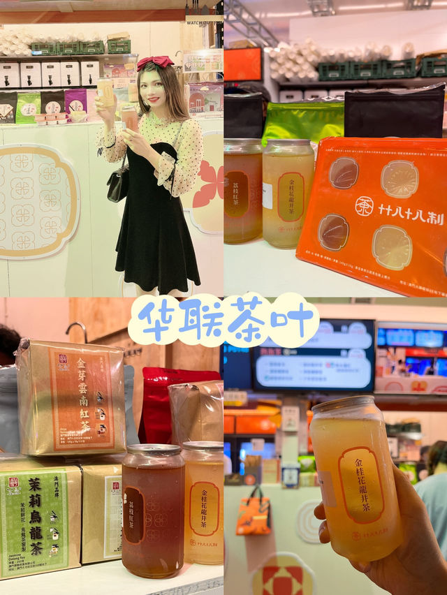 澳門美食節|一晚吃嗮全球美食！！