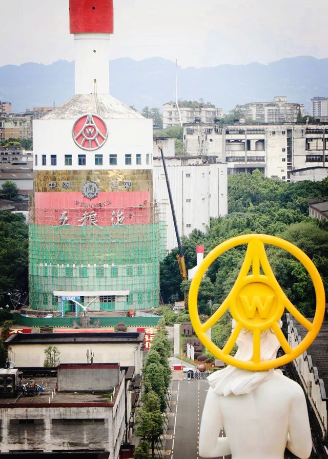 宜賓必打卡景區 |五糧液酒廠