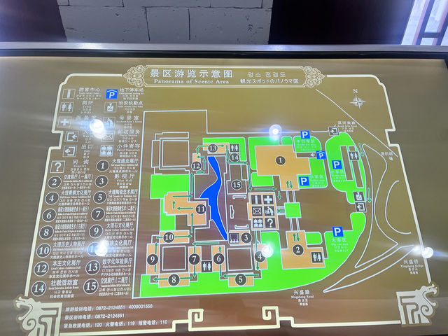 大理州博物館+興盛大橋，citywalk首選