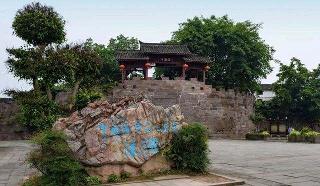 歷史名鎮 | 涞灘古鎮