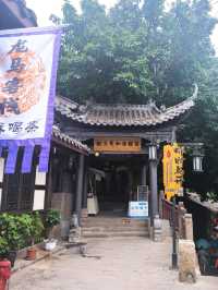 四川金堂五鳳溪古鎮丨半邊山水半邊城，五條古街，會館廟宇，賀麟