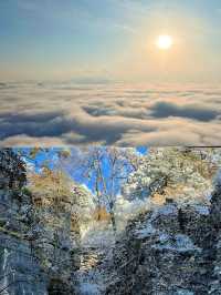 運氣太好了！在漢中龍頭山看到了雲海霧凇！