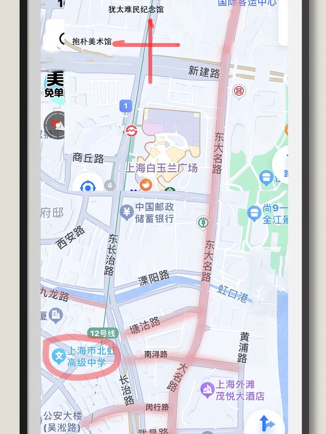 Shanghai's Most Endearing Street—(East) Daming Road