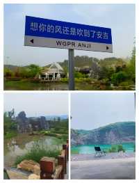 親子天堂：安吉溫德姆酒店