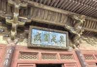 周六半日遊閃現薊州，尋訪八大遼構之獨樂寺