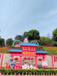 春日賞花記：鴻思寺公園