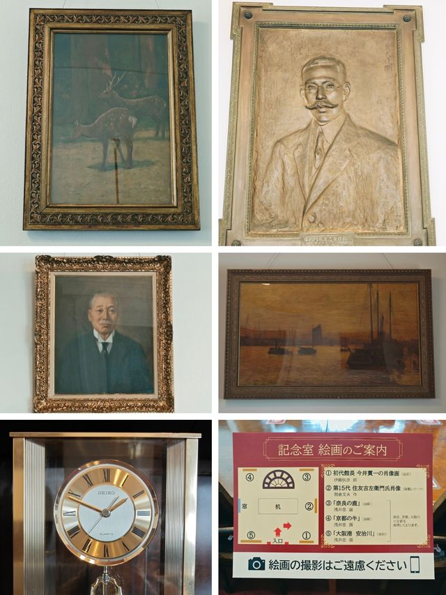 承載歷史之中之島中央圖書館