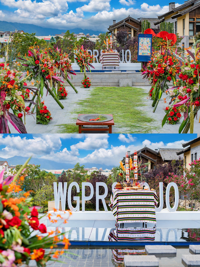 At the holiday garden at the foot of the Jade Dragon Snow Mountain, observe a Naxi wedding ceremony.