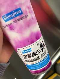 深圳｜🚩快樂根據地 壹方天地美食🌈集合