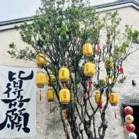 獨具特色的深圳紅樓夢文化體驗館