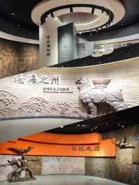 沧州兩日休閒遊
