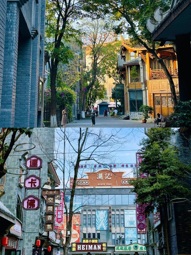 成都｜穿越到民國時期的上海攤|||