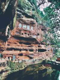 被嚴重低估的仙山