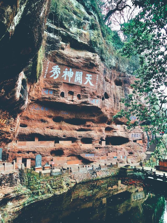 被嚴重低估的仙山