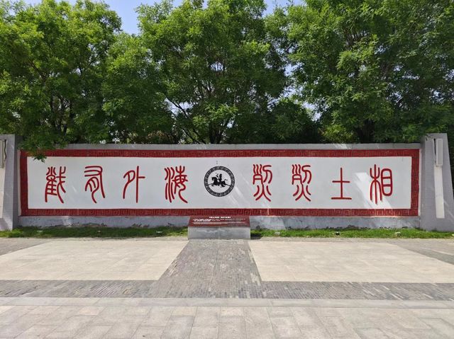 商代高台建築形式