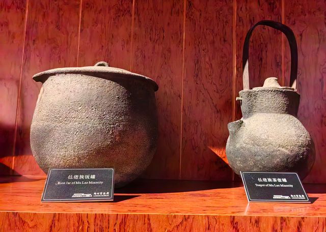 探秘仫佬族，族稱「母親」的山地民族