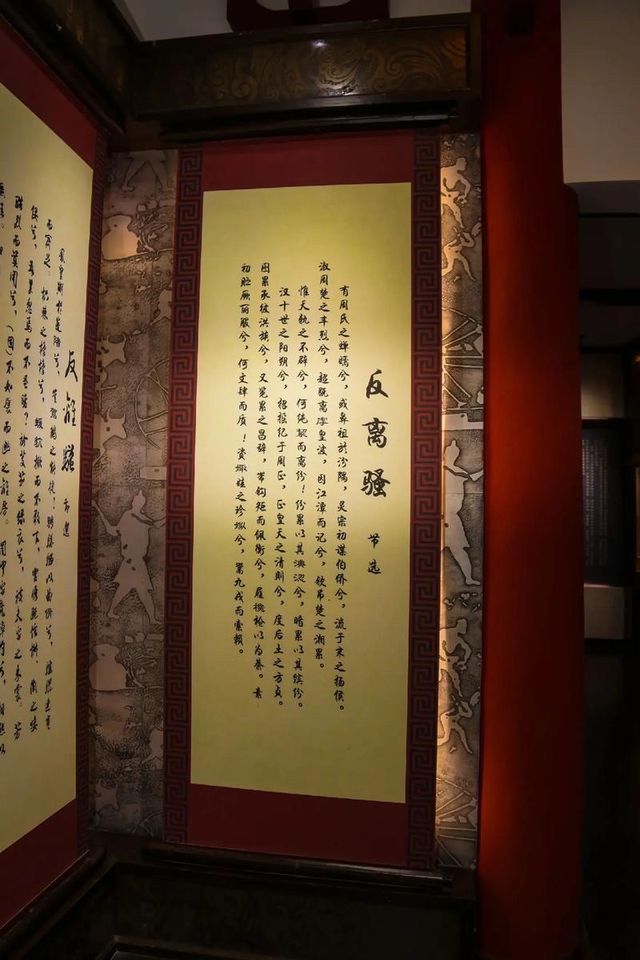 綿陽西山公園