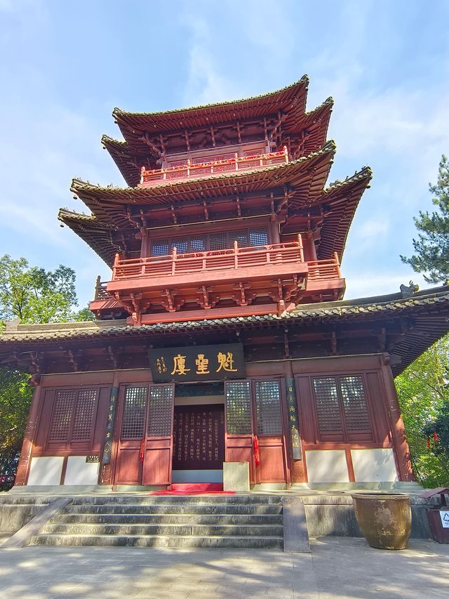 這裡有可以俯瞰千島湖全景的魁星樓