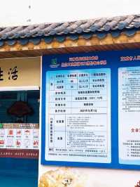 尼珠河大峽谷！六盤水避暑