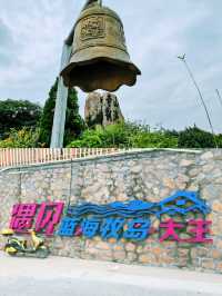夏日自然要去海邊玩水啦—枸杞島的我們
