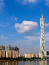 🌟 Guangzhou Getaway: Paco Hotel Tianhebei 🌟