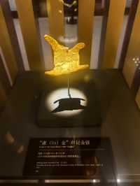 徙都壽春一一安徽楚文化博物館