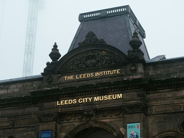 探秘英國北部的魅力之都——利茲（Leeds）🏙️