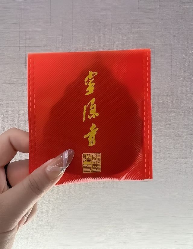 杭州 江南憶 最憶是杭州。