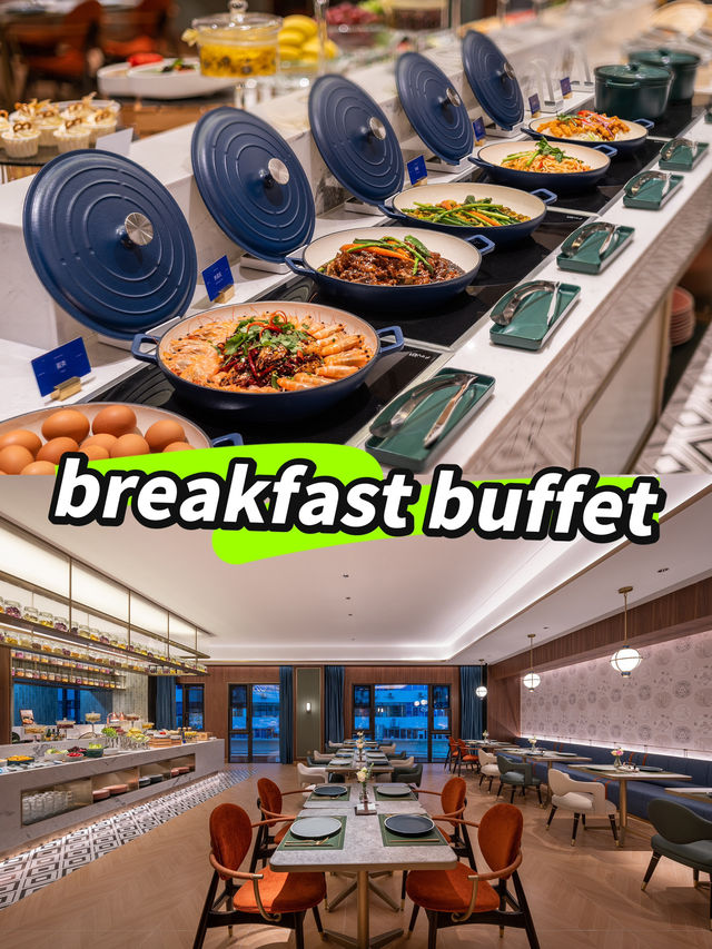 The best hotel in Taikoo Li, Chunxi Road, Chengdu！