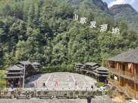 黔江小南海｜美麗高山湖泊，你來過嗎？
