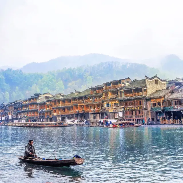 Fenghuang Ancient Town: Timeless Beauty