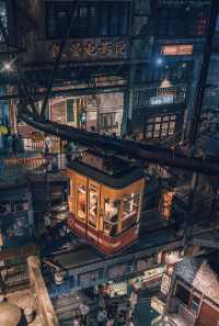 長沙文和友|感受長沙90年代的浪漫。
