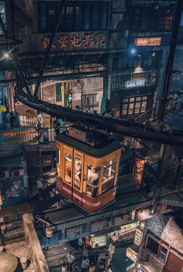 長沙文和友|感受長沙90年代的浪漫。